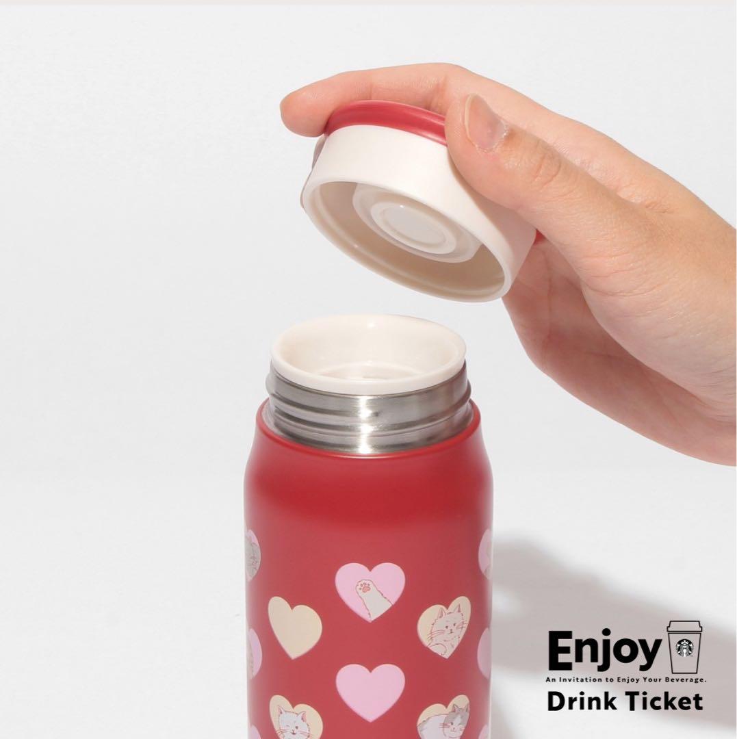 ♡新品未使用 箱あり♡ バレンタイン2025 ステンレスボトル 355ml