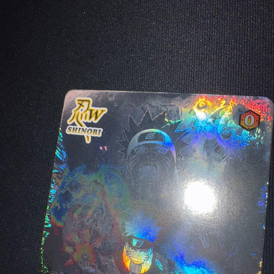 ナルティメットミッション　ホロ　NARUTO ナルト　九尾レア