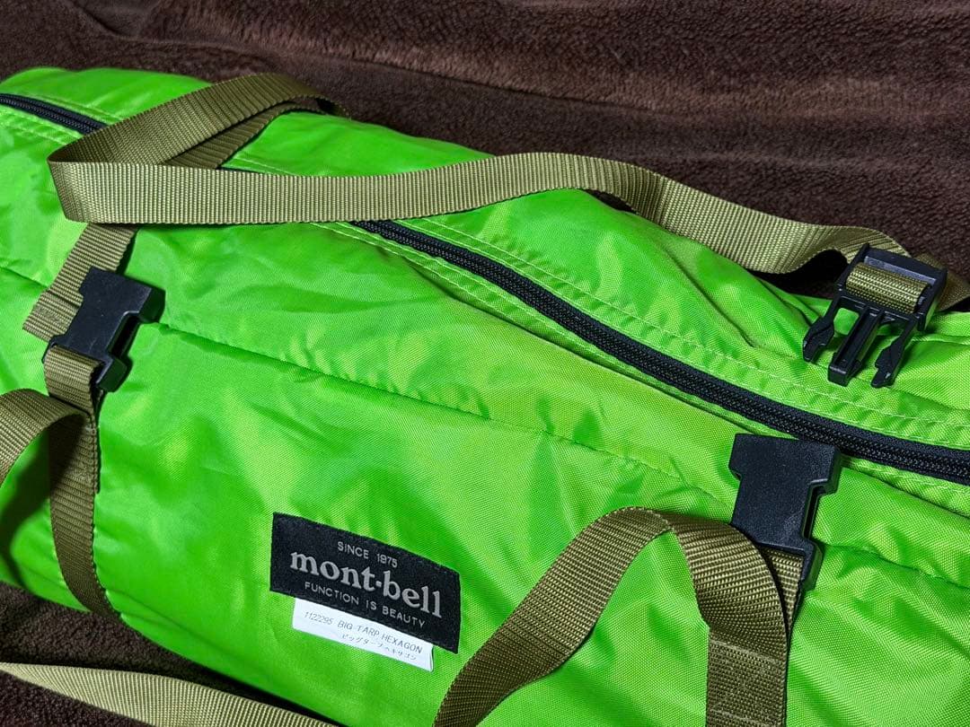 mont-bell BIG TARP HEXAGON タープポールセット