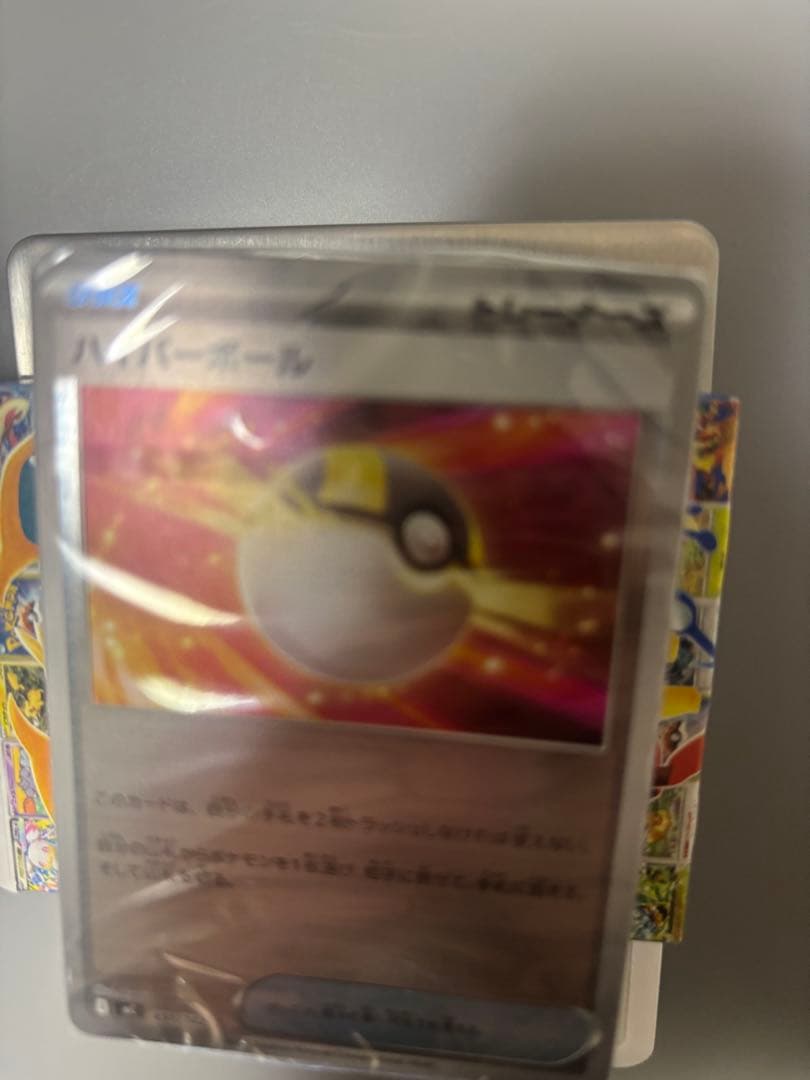 ポケモンカード スタートデッキ100 バトルコレクション 【112g】 【初版】
