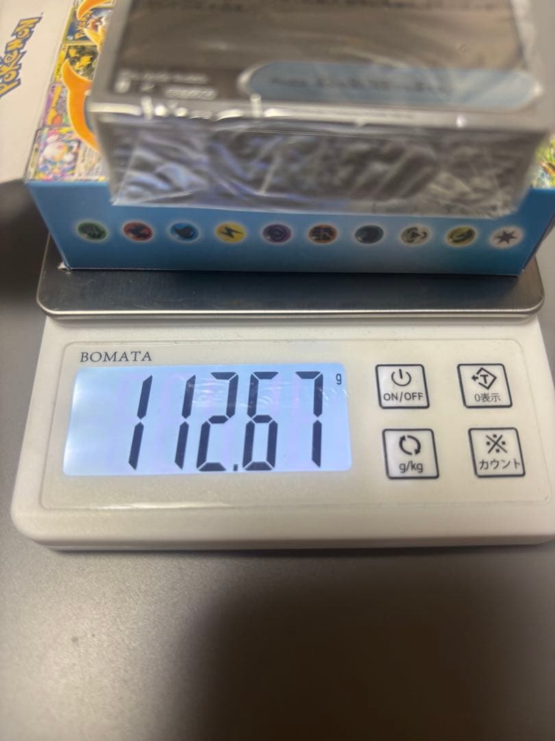 ポケモンカード スタートデッキ100 バトルコレクション 【112g】 【初版】