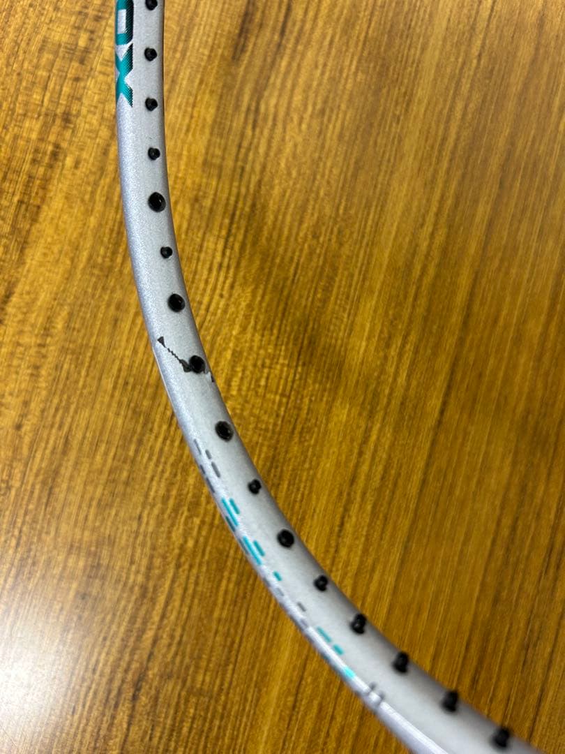ASTROX88Sproバドミントンラケット