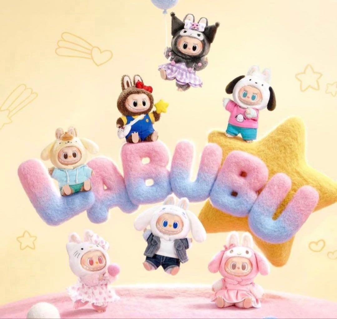 POPMART LABUBU×Sanrio アソート ラブブ サンリオ　正規品