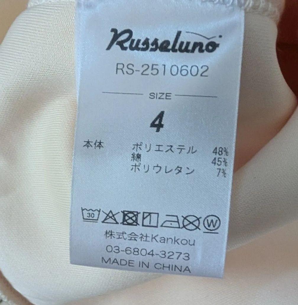【未使用】RUSSELUNO ラッセルノ ジョガーパンツ サイズ4 ゴルフ
