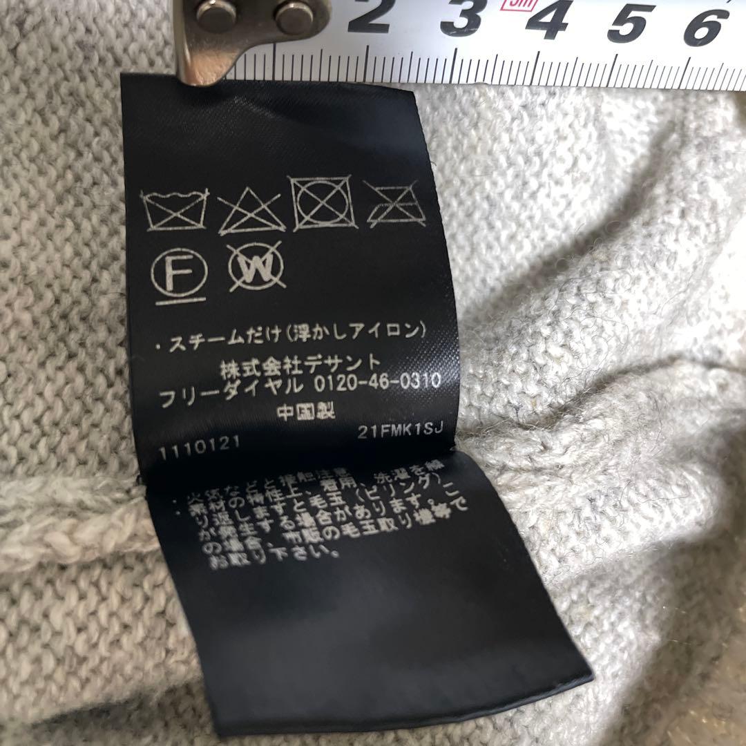 DESCENTE GOLF デサントゴルフウェア ハイネック ニットセーター