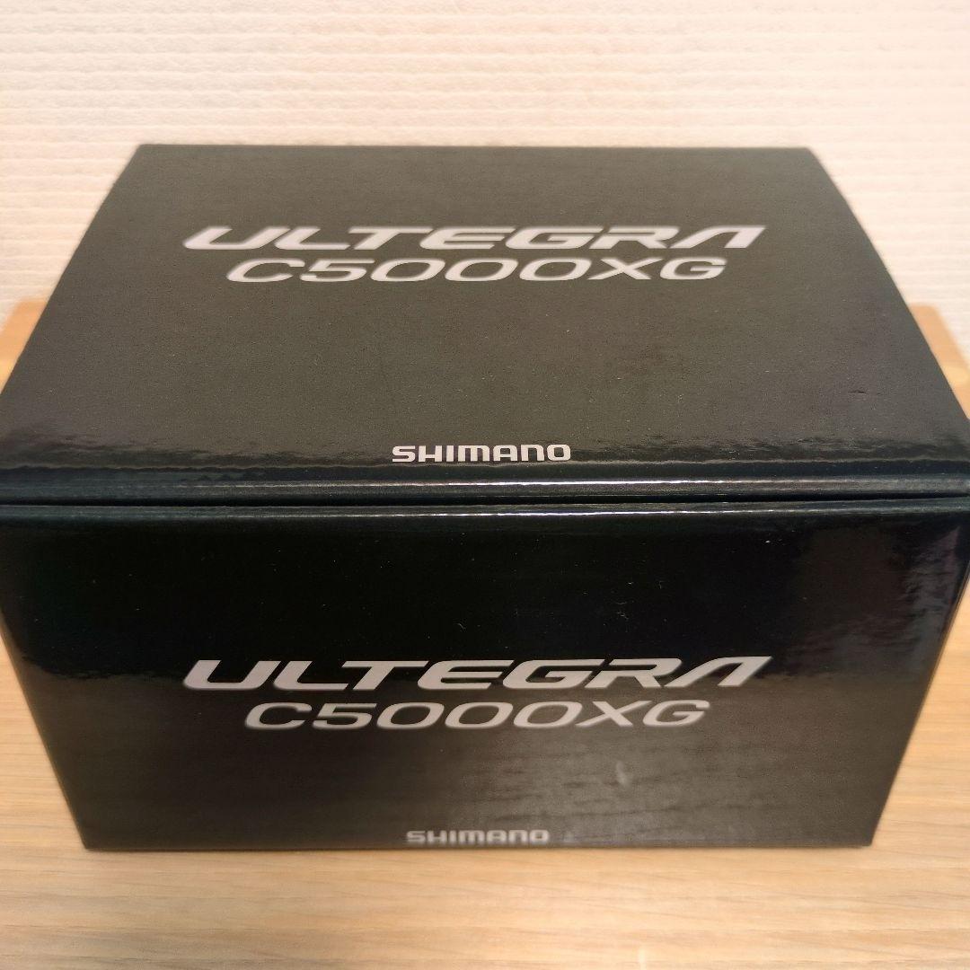 【新品】シマノ 25アルテグラ C5000XG