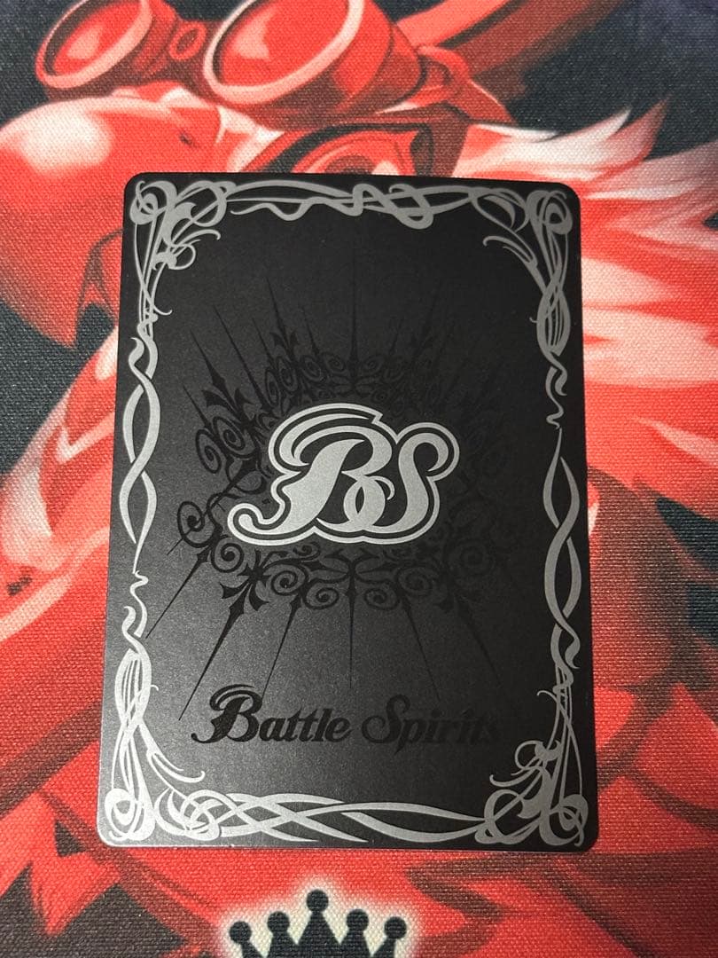 [バトスピ] 龍皇ジークフリードXV シークレット