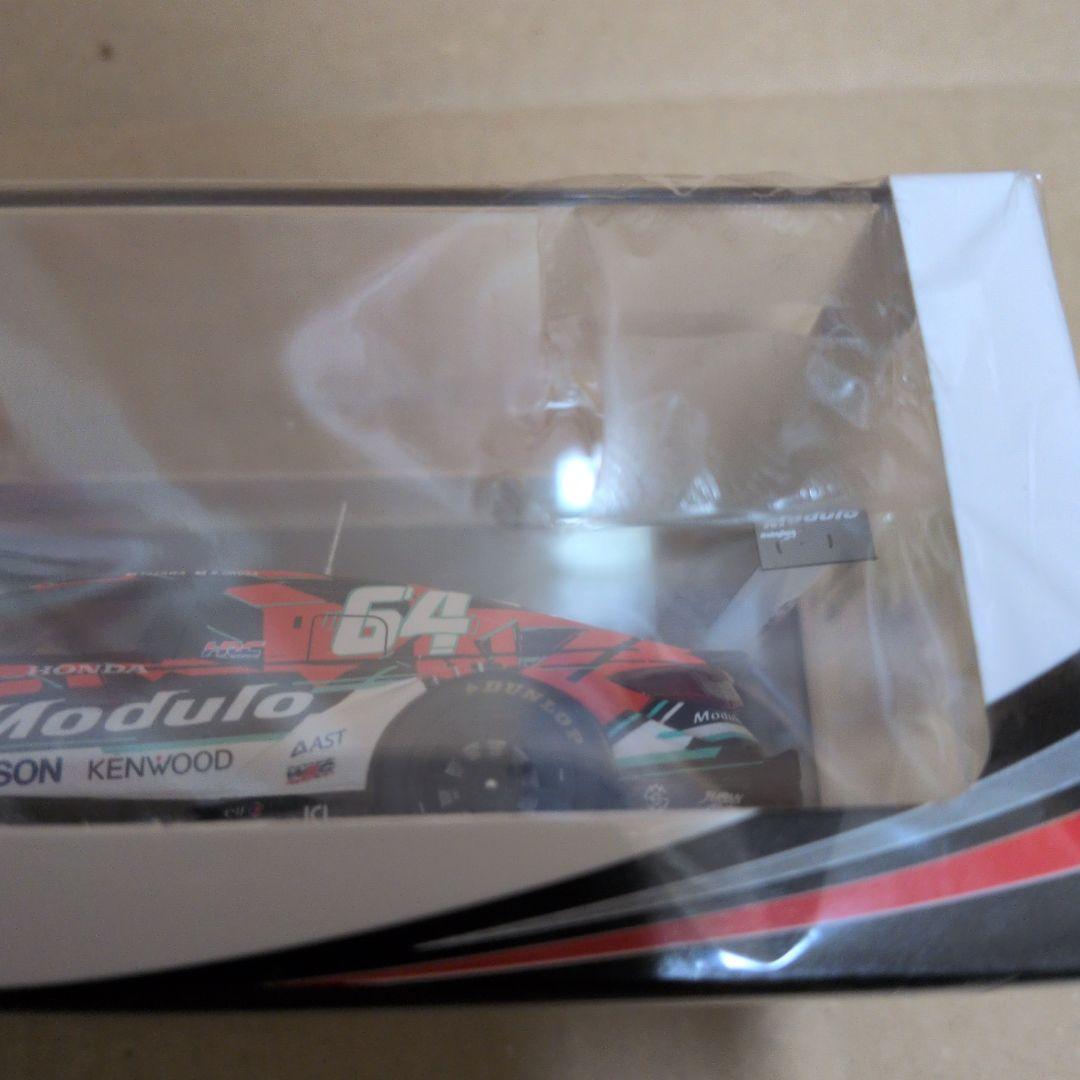 スーパーGT Sparkミニカー 5台セット 最終値下げ