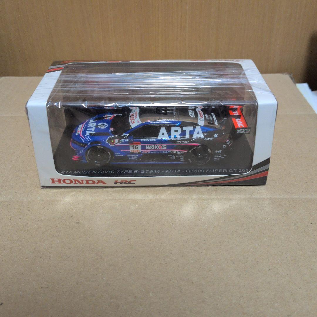 スーパーGT Sparkミニカー 5台セット 最終値下げ