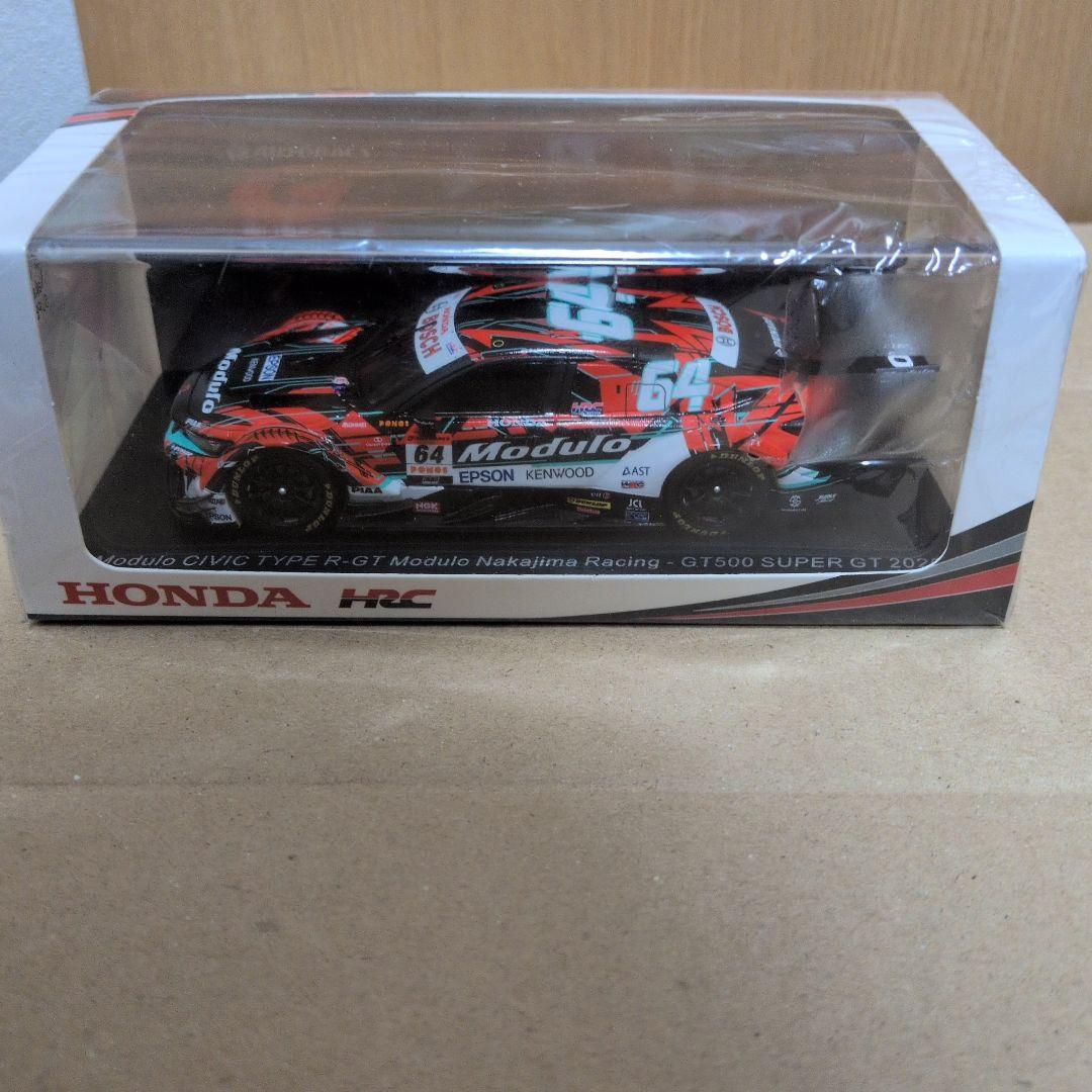スーパーGT Sparkミニカー 5台セット 最終値下げ