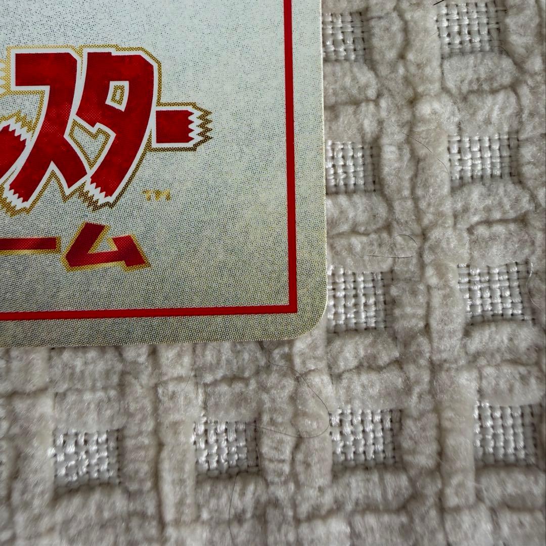 オーヤマのピカチュウ 拡張シート第3弾(緑版) 日焼け有り