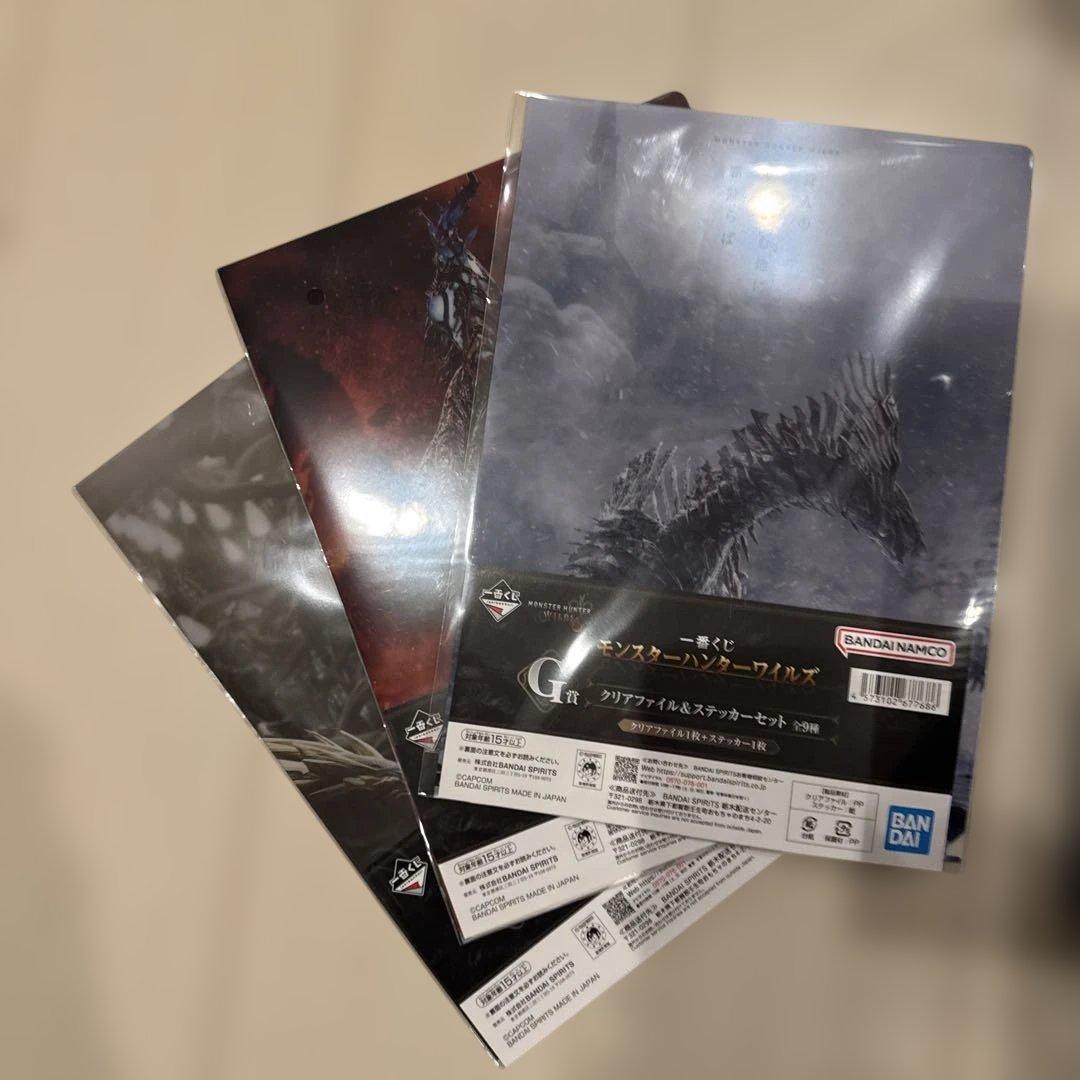 モンスターハンター ワイルズ1番くじ　アルシュベルト　ラストワン　A賞C賞17点