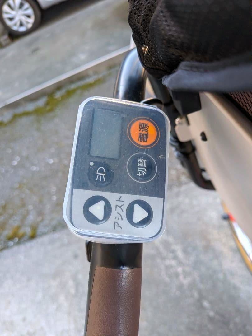 【美品】 2023年モデル ギュットクルームDX 前乗せ