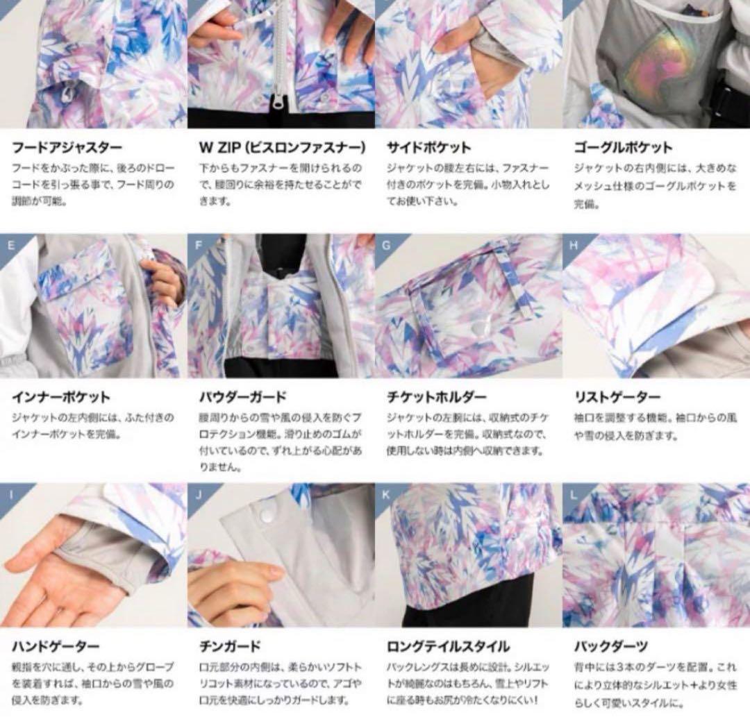 DLITE (ディライト)　スキースノボウェア　Sサイズ　ピンク　女性用