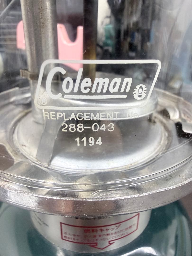 Coleman ランタン 288-043 キャリーケース付き