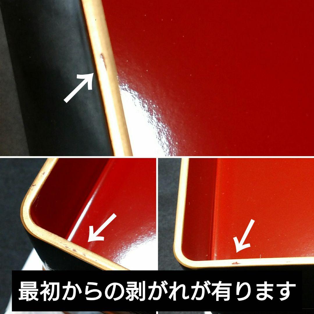 【美品】菊の御紋　三段 重箱　漆塗り　会津塗　漆器　正月　ひな祭り　お祝い事