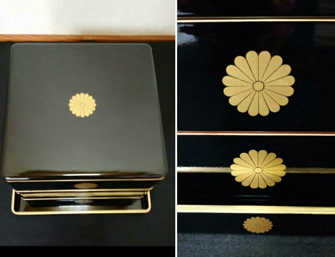 【美品】菊の御紋　三段 重箱　漆塗り　会津塗　漆器　正月　ひな祭り　お祝い事