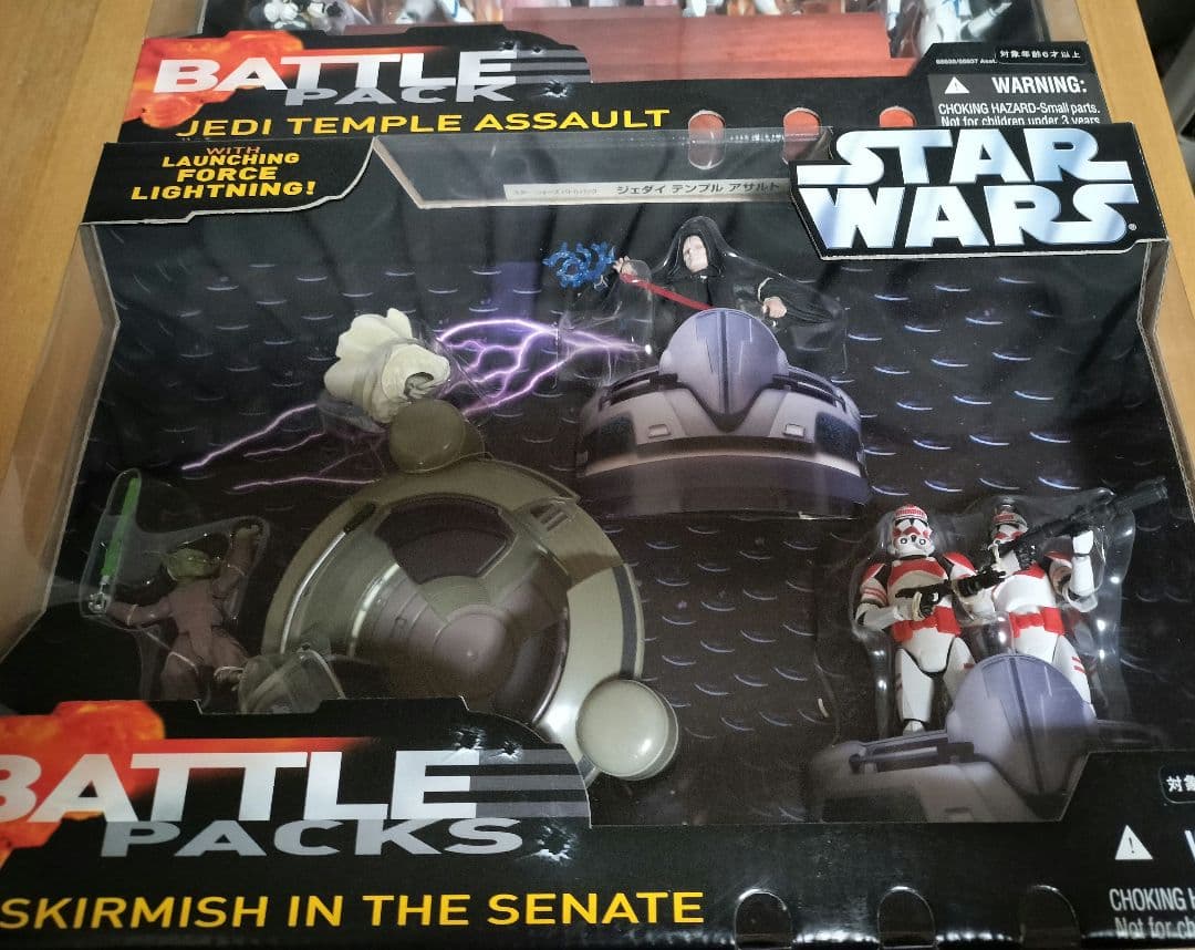 【全て新品未開封】スターウォーズ フィギュア　starwars　バトルパック