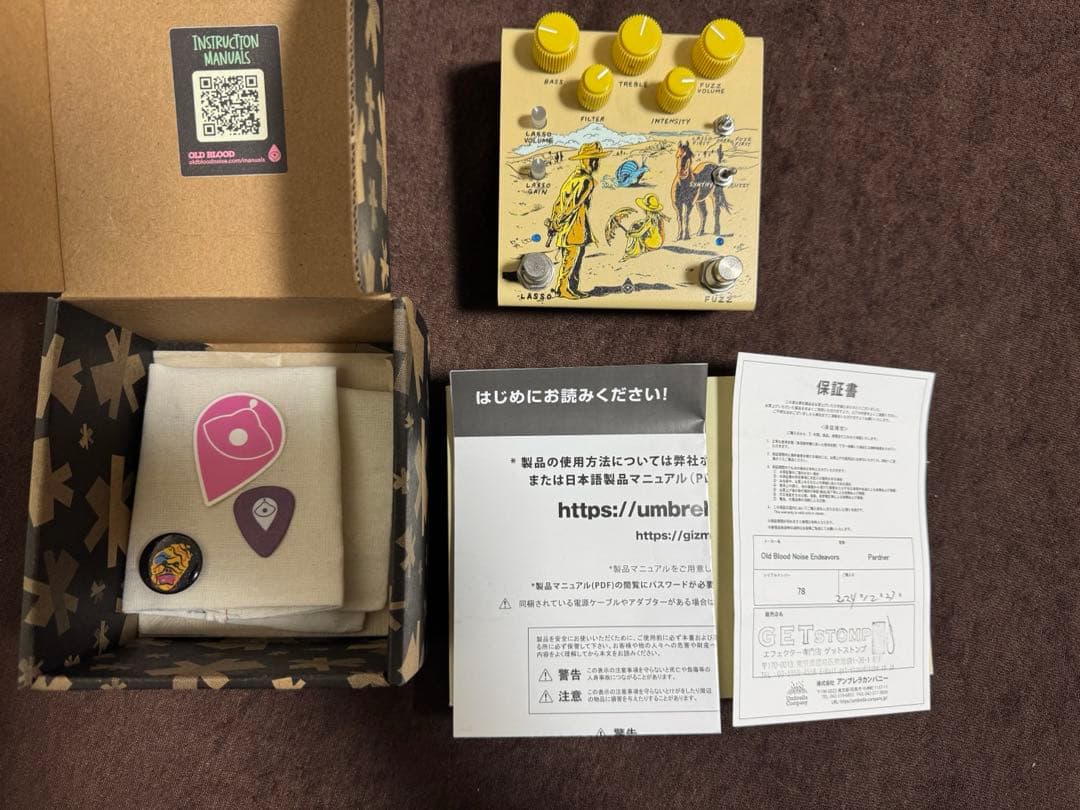 ギター Old Blood Noise Endeavors Pardner Fuzz