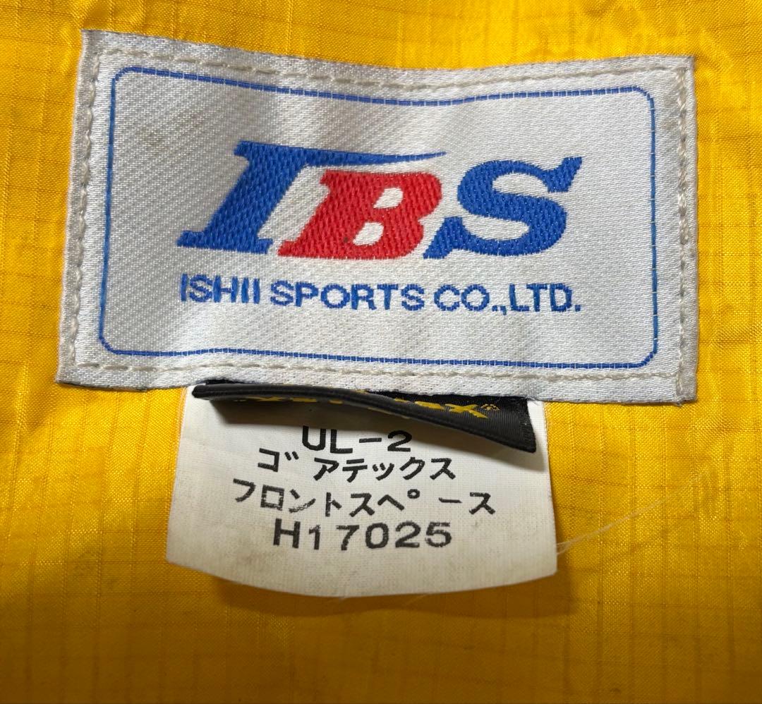 IBS 石井スポーツ　UL-2 GORE テント フロントスペース　Gシート付