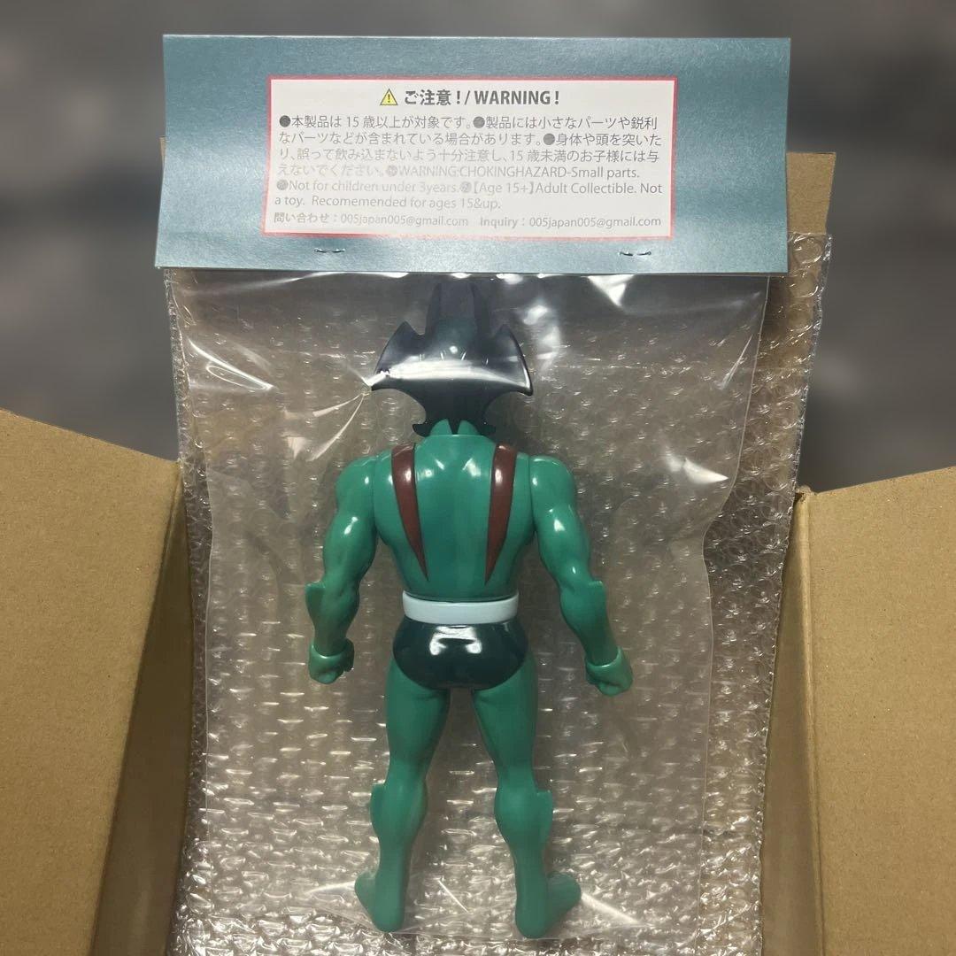 killertoys デビルマン セカンドカラー みどり ソフビ フィギュア