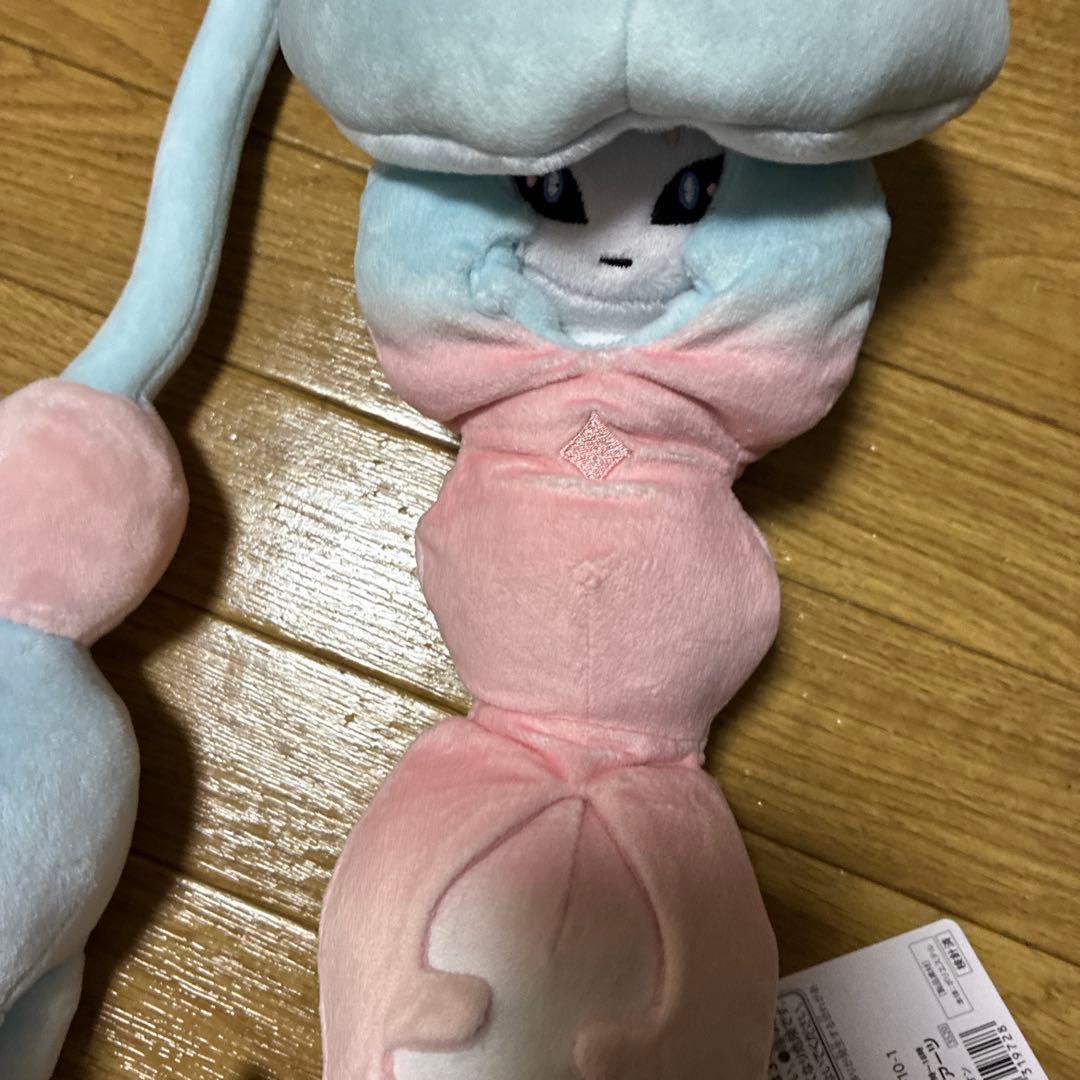ブリムオン ぬいぐるみ 「ポケットモンスター ソード・シールド」