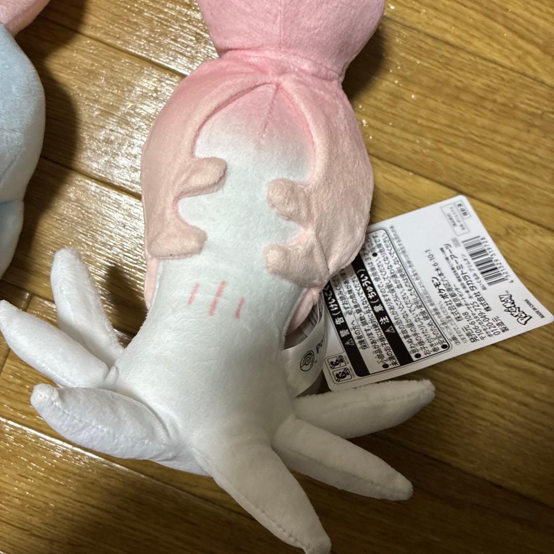 ブリムオン ぬいぐるみ 「ポケットモンスター ソード・シールド」