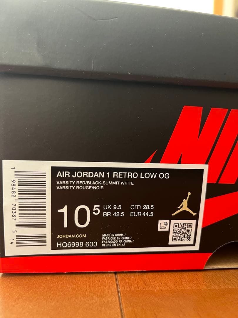 NIKE ナイキ AIR JORDAN 1 RETRO LOW OG