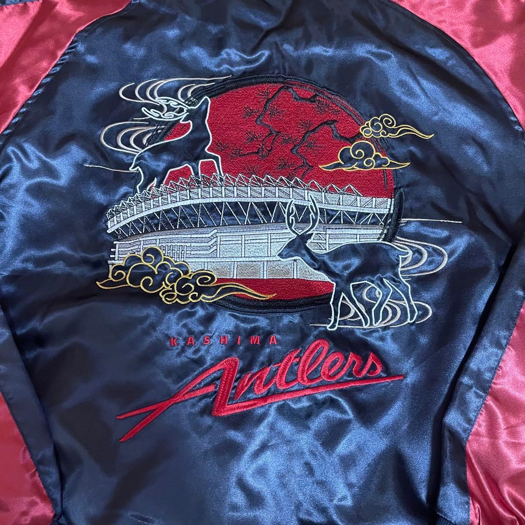 新品 鹿島アントラーズ スカジャン 2025 スカジャン 希少2XL 男女兼用