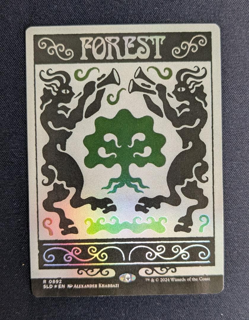 MTG 基本土地5種(平地/島/沼/山/森) Foil Secret Lair