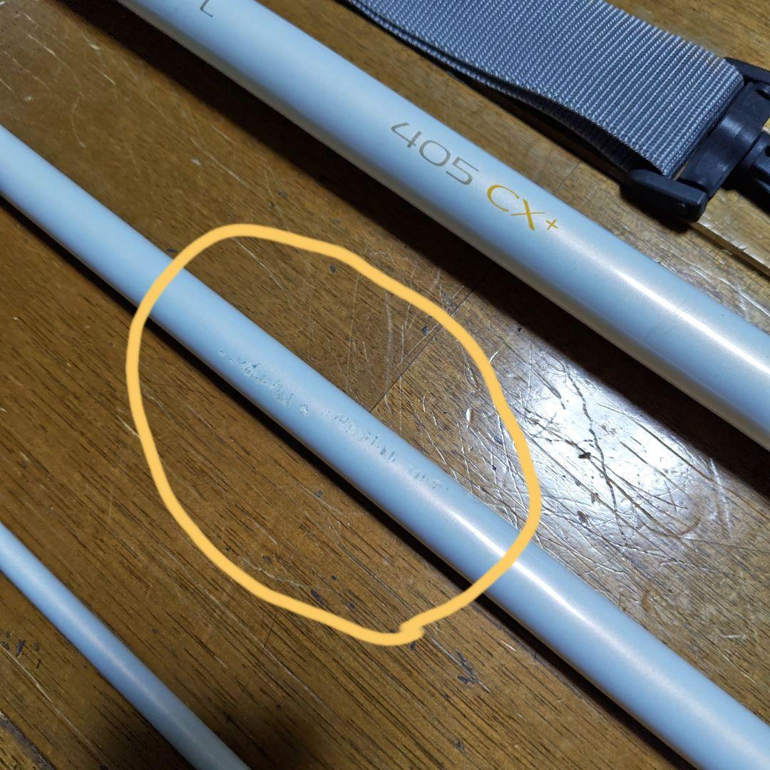 【美品】シマノ キススペシャル405CX+ ST ローライダーガイド仕様