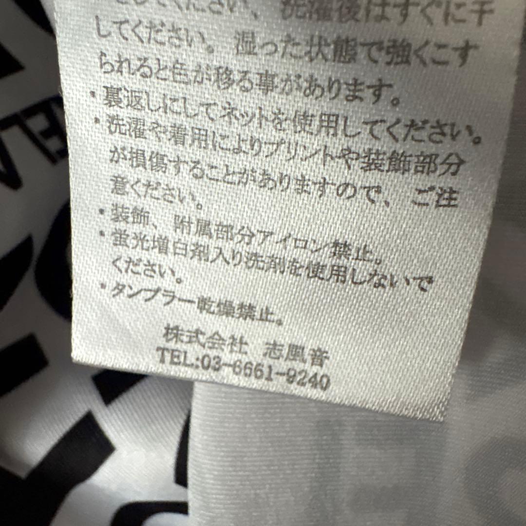 1piu1uguale3 ジッパー付きゴルフウェア