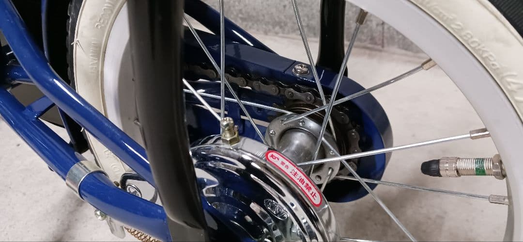 ◆綺麗目◆アサヒサイクル◆子供用14インチ自転車◆引き取り限定◆