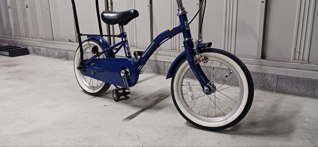 ◆綺麗目◆アサヒサイクル◆子供用14インチ自転車◆引き取り限定◆
