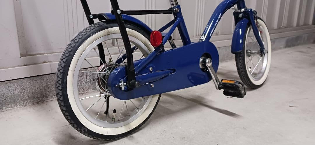 ◆綺麗目◆アサヒサイクル◆子供用14インチ自転車◆引き取り限定◆