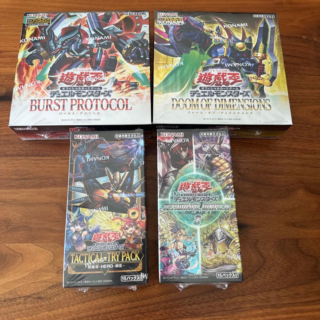 118パック　シュリンク付き4BOX バラ28パック　遊戯王