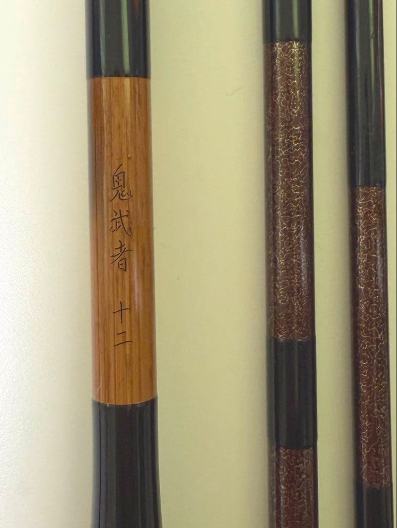 DAIWA ダイワ へら釣り竿 鬼武者 12尺 ヘラブナ