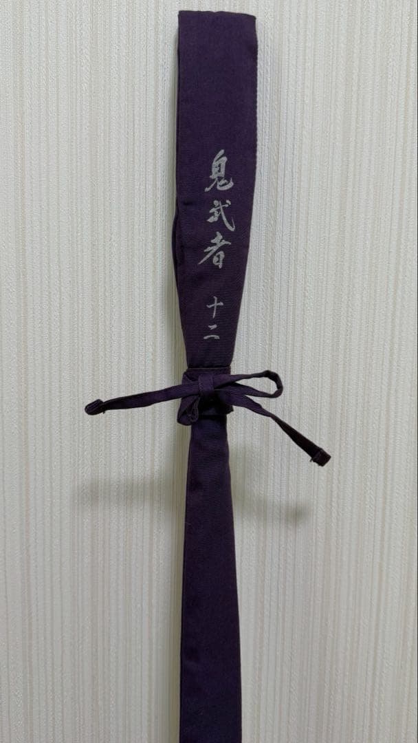 DAIWA ダイワ へら釣り竿 鬼武者 12尺 ヘラブナ