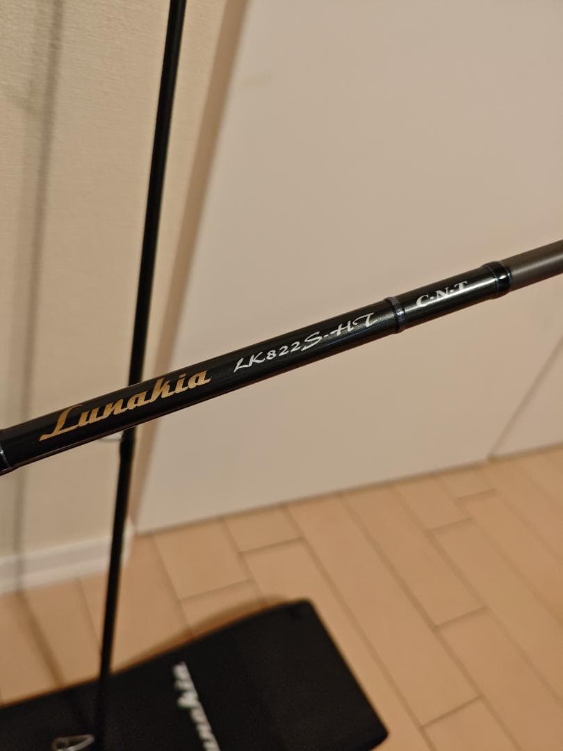 【値下げ】【美品】天龍　ルナキアLK822S-HT