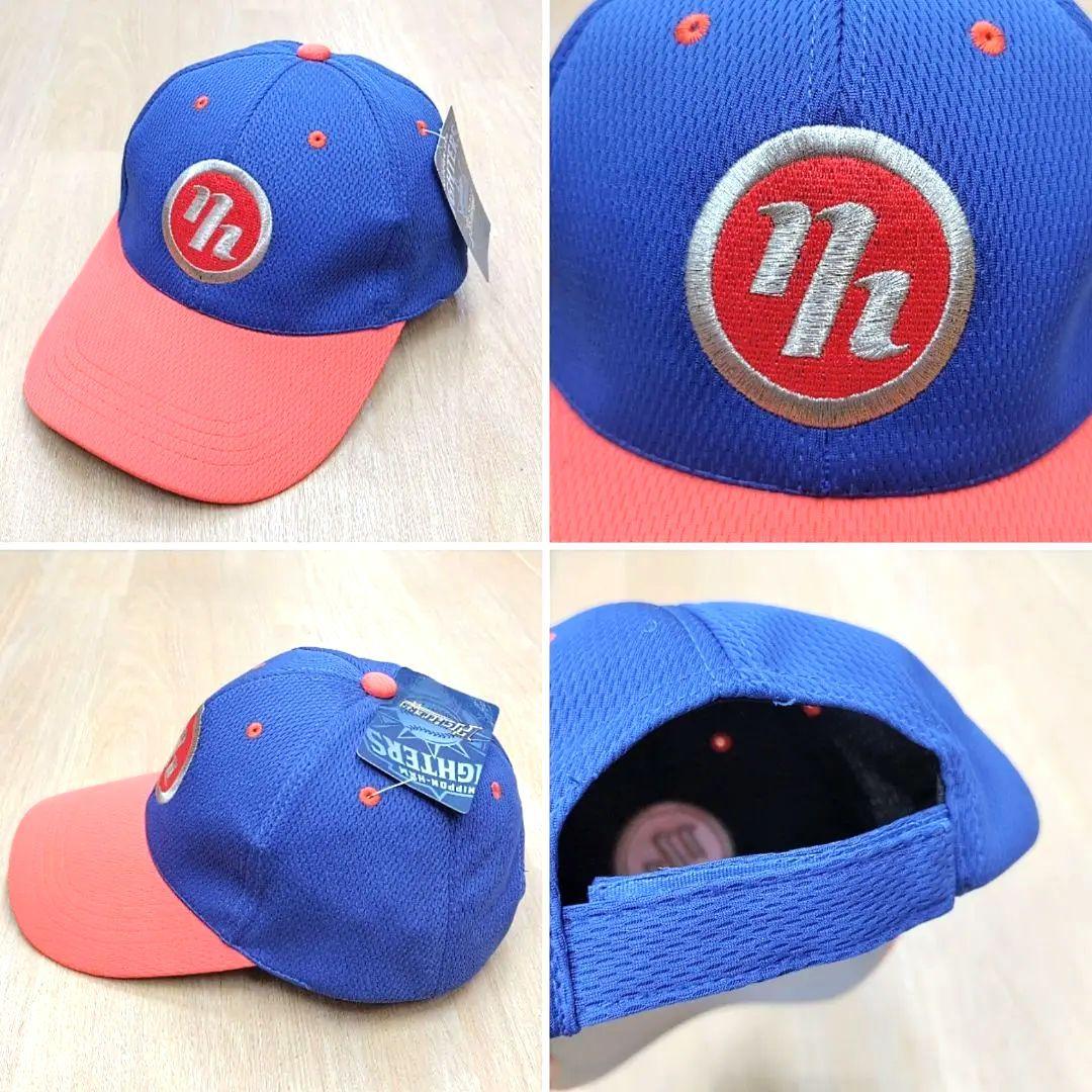 新品・未使用 日本ハムファイターズ キャップ フリーサイズ