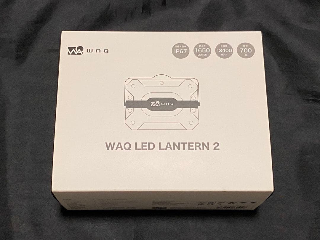 ほぼ新品／WAQ LED ランタン2／ワック LED LANTERN／TANタン