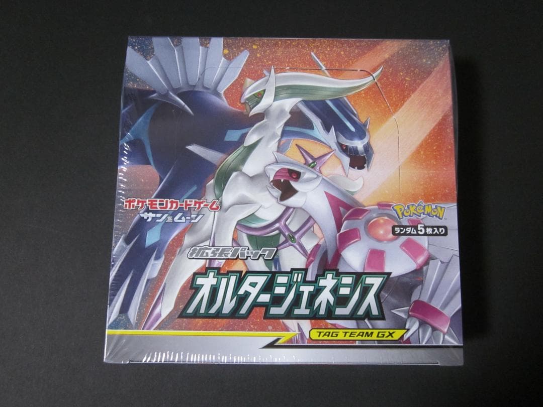 ◆オルタージェネシス　BOX◆新品未開封（シュリンク付き）　ポケモンカードゲーム