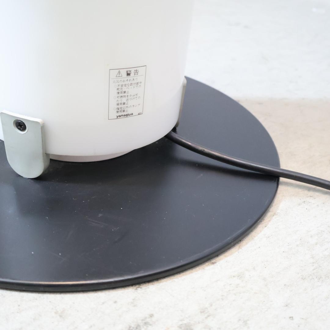 FLOS フロス スティロス スタンドライト アッキーレ・カスティリオーニ 照明