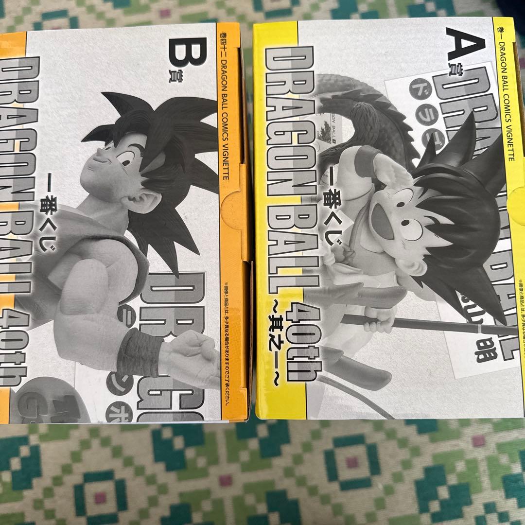 ドラゴンボール40th一番くじA賞B賞セット