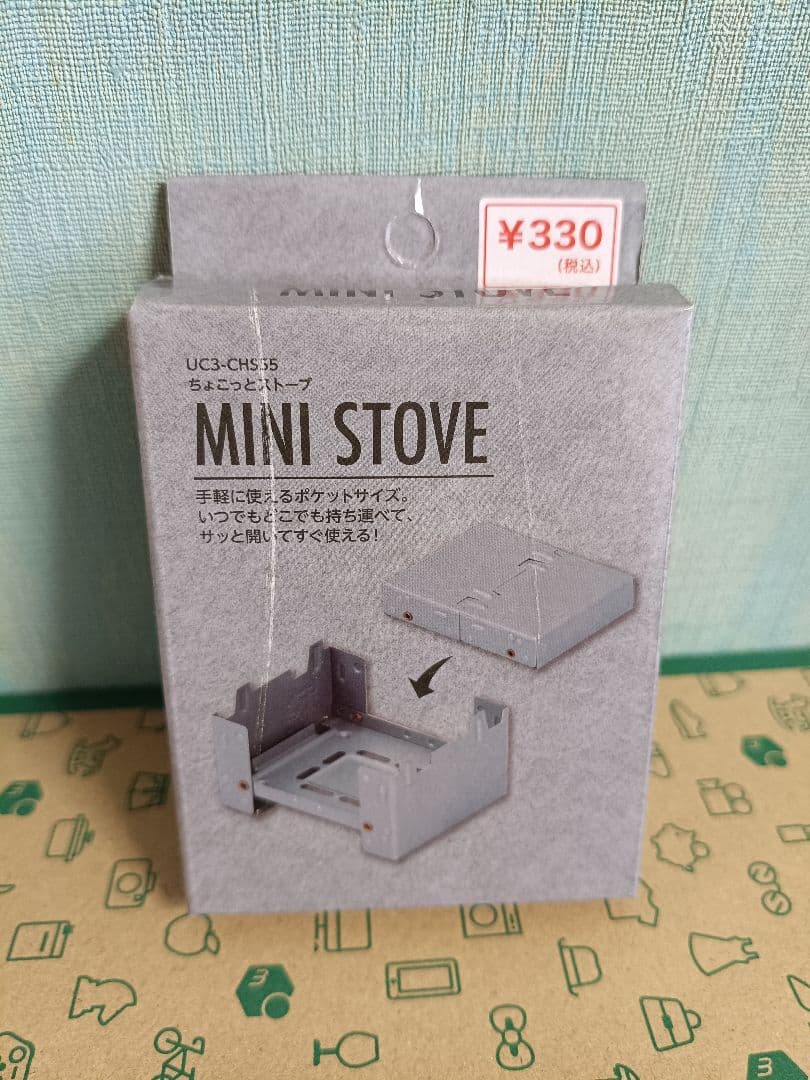 【新品未使用】RBたねほおずき あさもや  peak キャンプ オマケ付