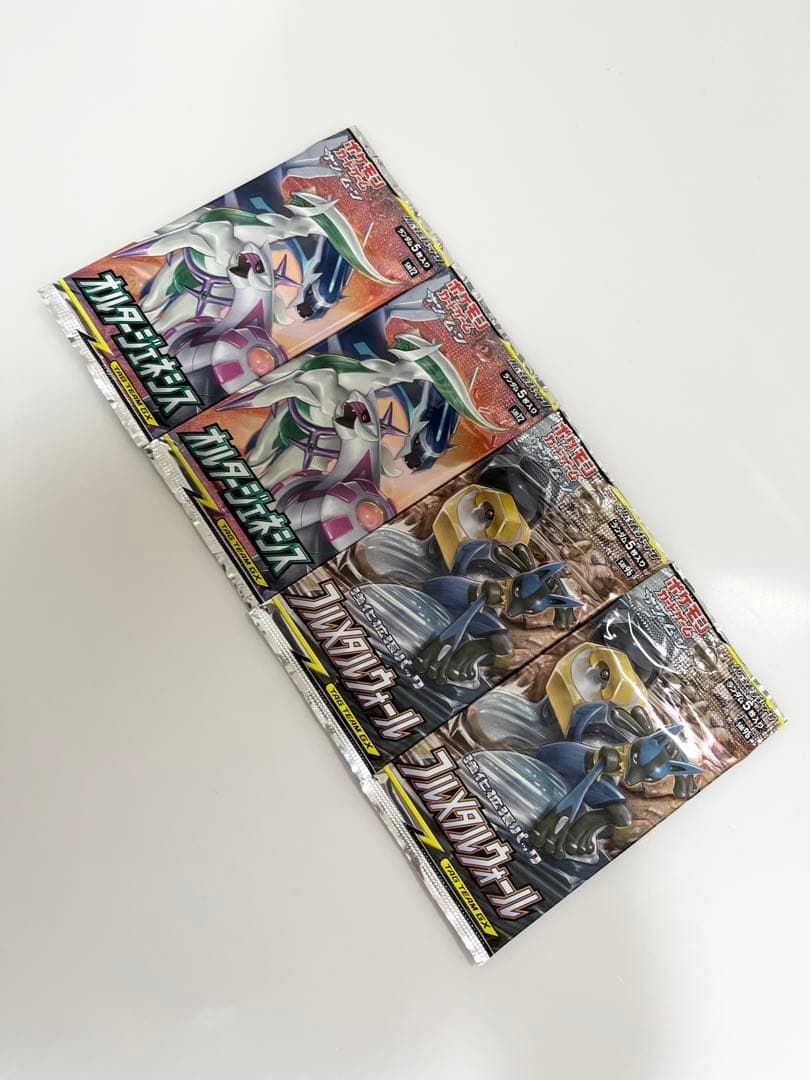 ポケモンカードフルメタルウォールオルタージェネシス未開封パックPokemon4P