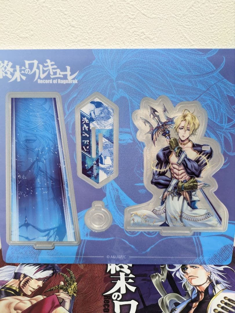 終末のワルキューレ ポセイドン 中国限定 アクスタ 缶バッジ チケット 色紙