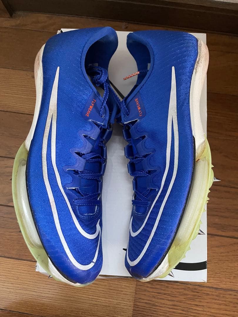 NIKE マックスフライ 25.5cm ブルー