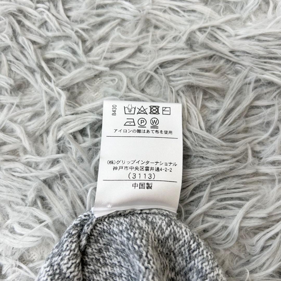 新品　ロサーセン　ニット　セーター　タートルネック　グレー　Lサイズ