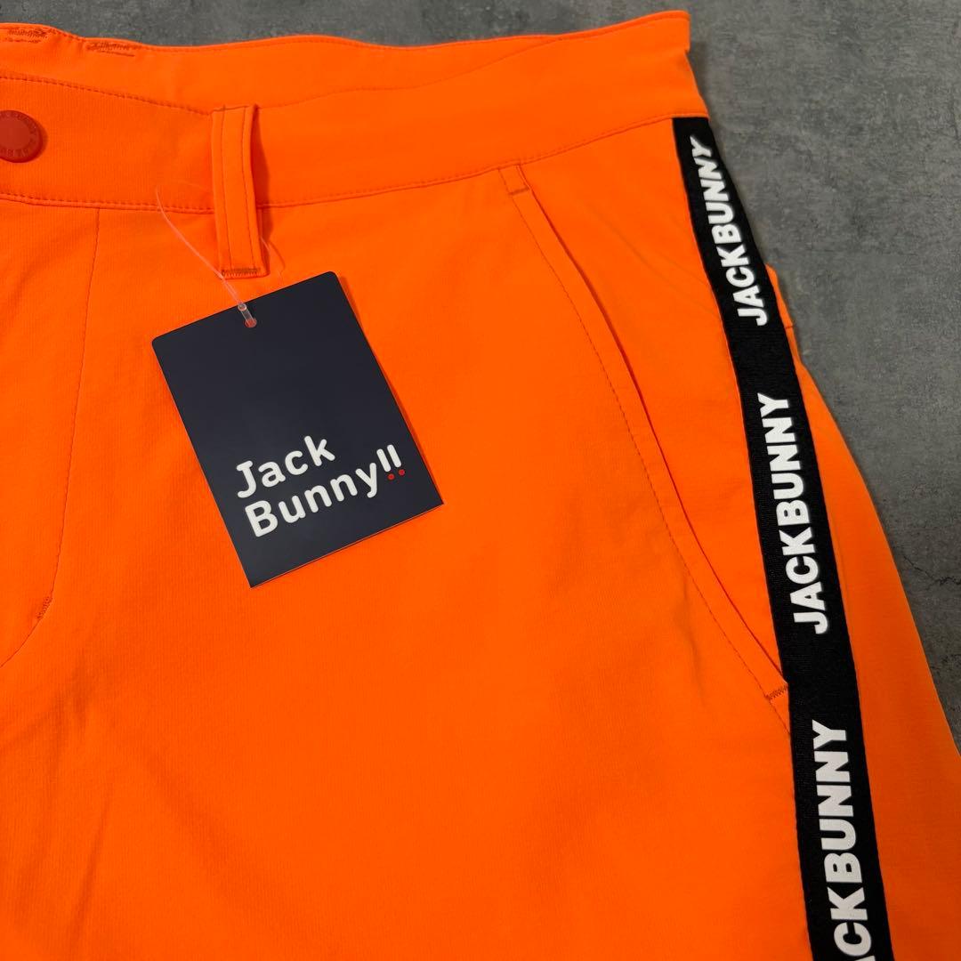 【新品】ジャックバニー　ハーフパンツ　LLサイズ　オレンジ